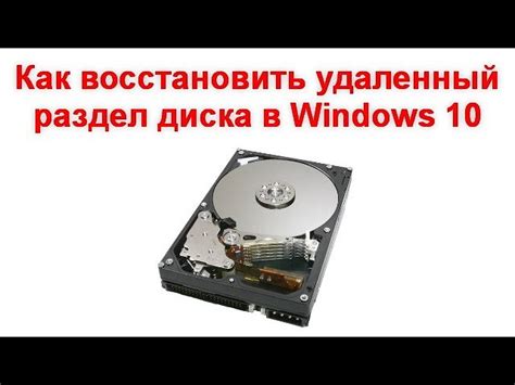 Открытие с помощью специализированных инструментов