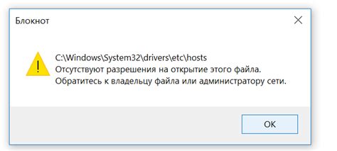 Открытие файла ODB