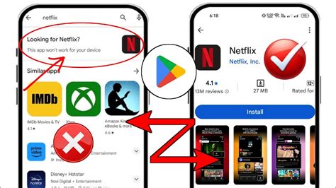 Открытие App Store на вашем устройстве