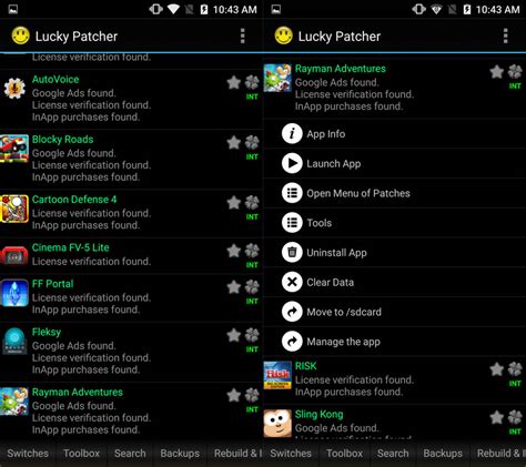 Открытие Lucky Patcher