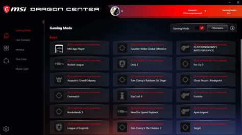 Открытие MSI Center на ноутбуке