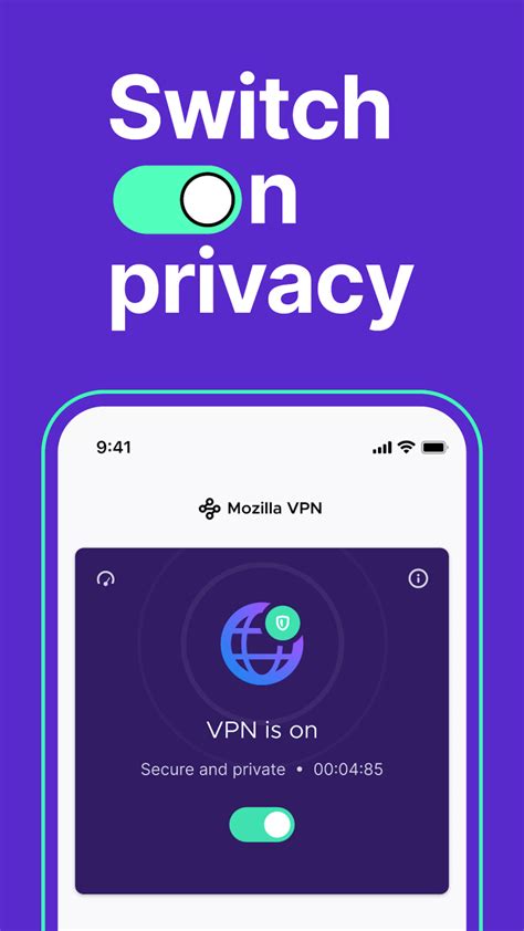 Открытие VPN-приложения