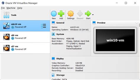 Открытие VirtualBox Manager