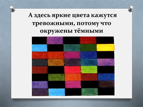 Открытое выражение чувств и намерений
