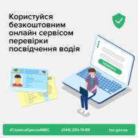 Открытые категории
