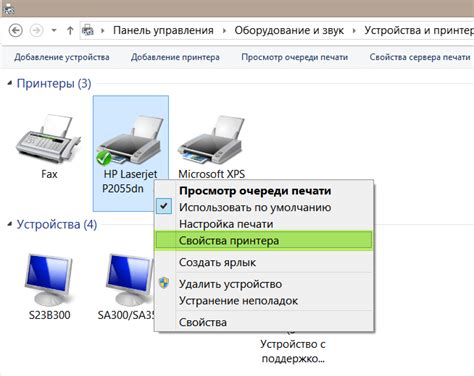 Открыть раздел "Каталог"
