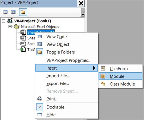 Открыть редактор Visual Basic