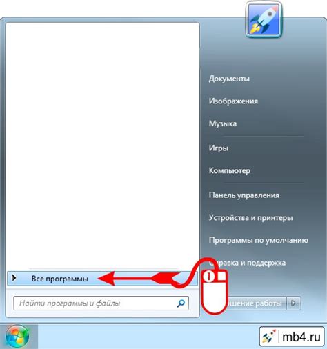 Открыть файл .bashrc в текстовом редакторе