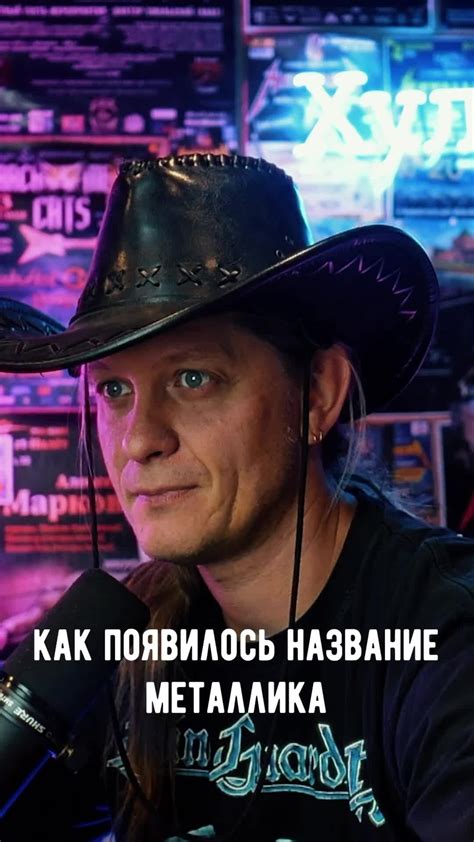 Откуда взялось понятие "число сознания"