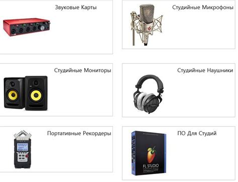 Отличительные особенности идеального звука рингтона