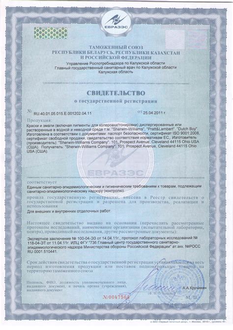 Отличное качество и надежность
