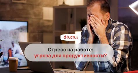 Отличное качество работы