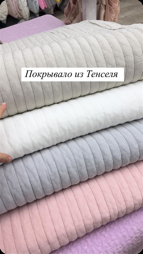 Отличный вариант для тех, кто ценит комфорт и долговечность