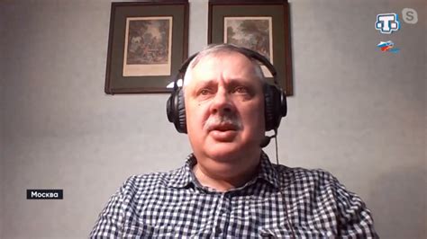 Отношение общества к безумию