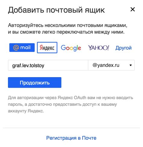 Отправьте электронную расписку по электронной почте