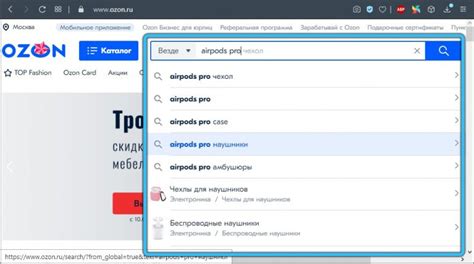 Отслеживайте отзывы других покупателей