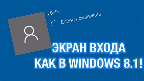 Отсоедините старый экран и подключите новый