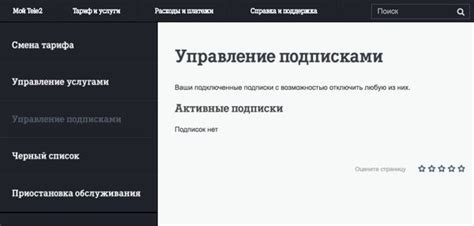 Отсутствие активных макросов