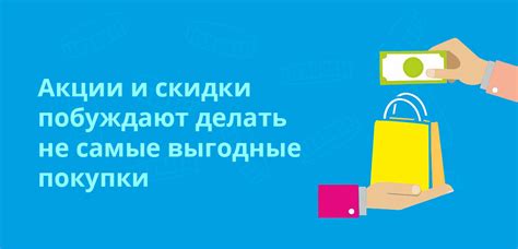 Отсутствие бонусов: подводные камни регистрации