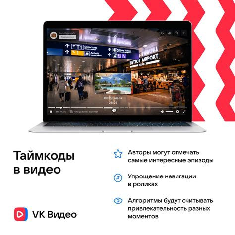 Отсутствие возможности просмотра видео в высоком разрешении.