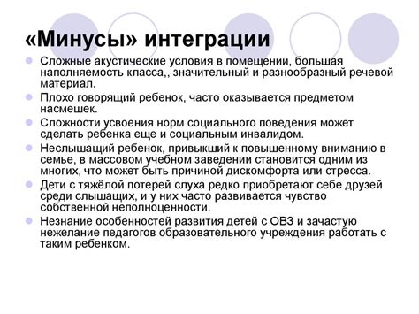 Отсутствие достаточной информации