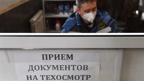Отсутствие информации о штрафе