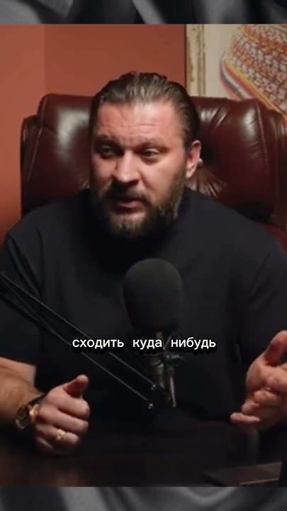 Отсутствие лицемерия