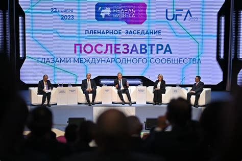 Отсутствие мощных инвестиций