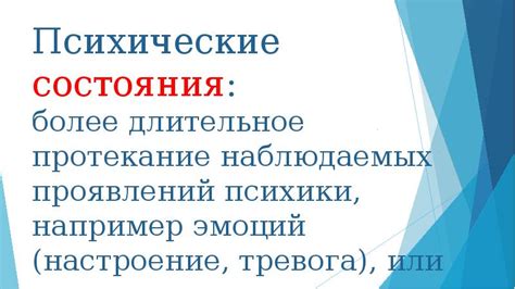 Отсутствие наблюдаемых физических проявлений божественного