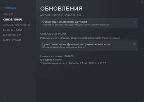 Отсутствие необходимых программ