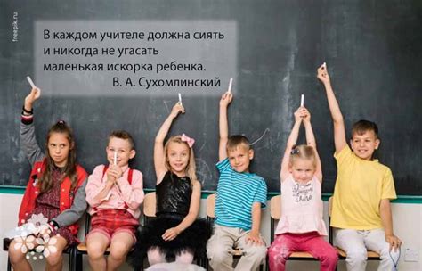 Отсутствие образования о воспитании