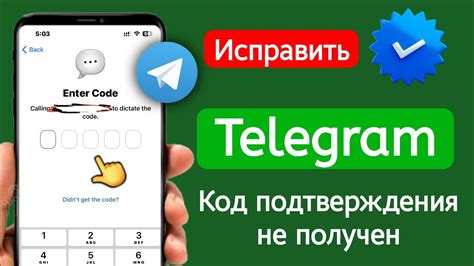 Отсутствие поддержки кода