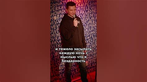 Отсутствие популярности
