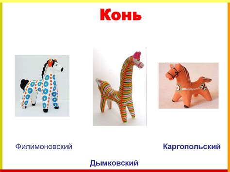 Отсутствие разнообразия в игрушках