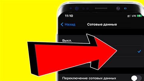 Отсутствие сигнала на телефоне