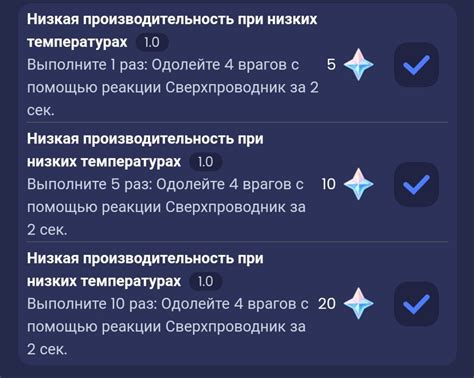 Отсутствие соединения и низкая производительность