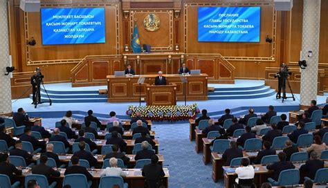 Отчество главы государства