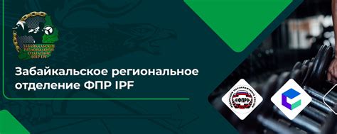 Официальная информация на странице
