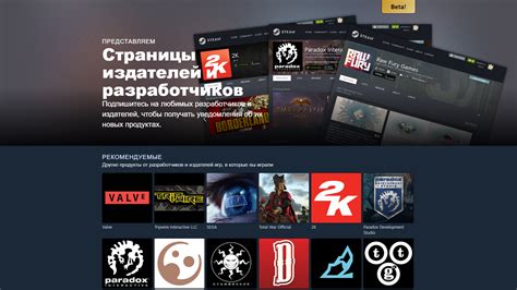 Официальные заявления разработчиков