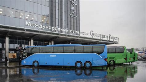Официальный сайт Мосгортранса