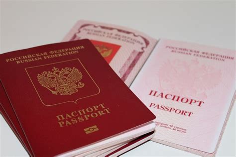 Официальный сайт Мосру для оформления паспорта
