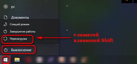 Официальный способ загрузки