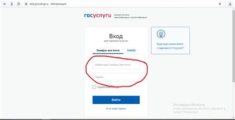 Оформление заявки в ЖКХ онлайн: пошаговая инструкция