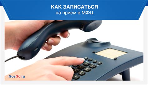 Оформление и декорирование детской карты