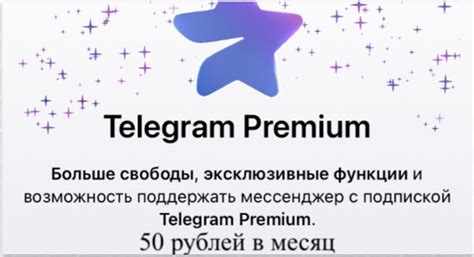 Оформление подписки на Сэвен Скай телевидение