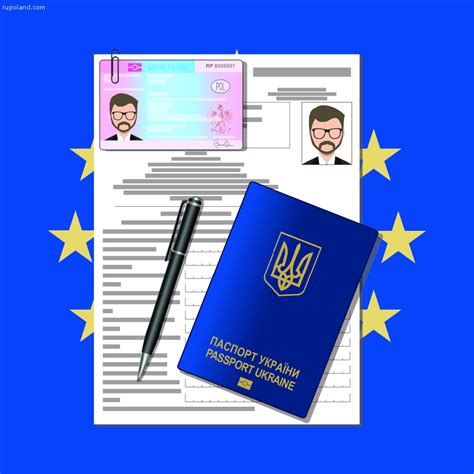 Оформление проживания и документы