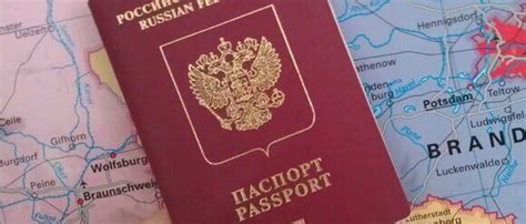 Оформление прописки без прописки
