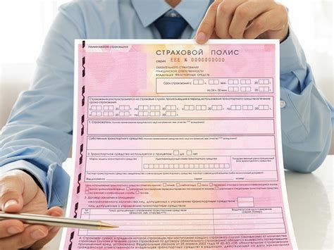Оформление страховки на транспортное средство с новым двигателем