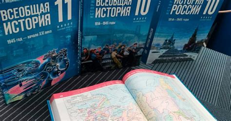 Оформление учебников РБК