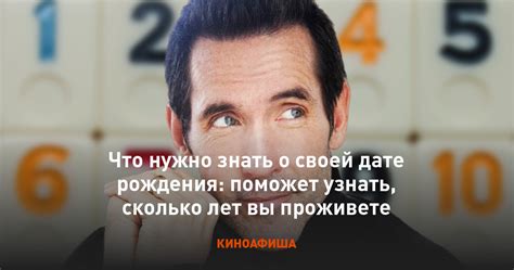 Охота на лося: что нужно знать о дате и сроке охоты